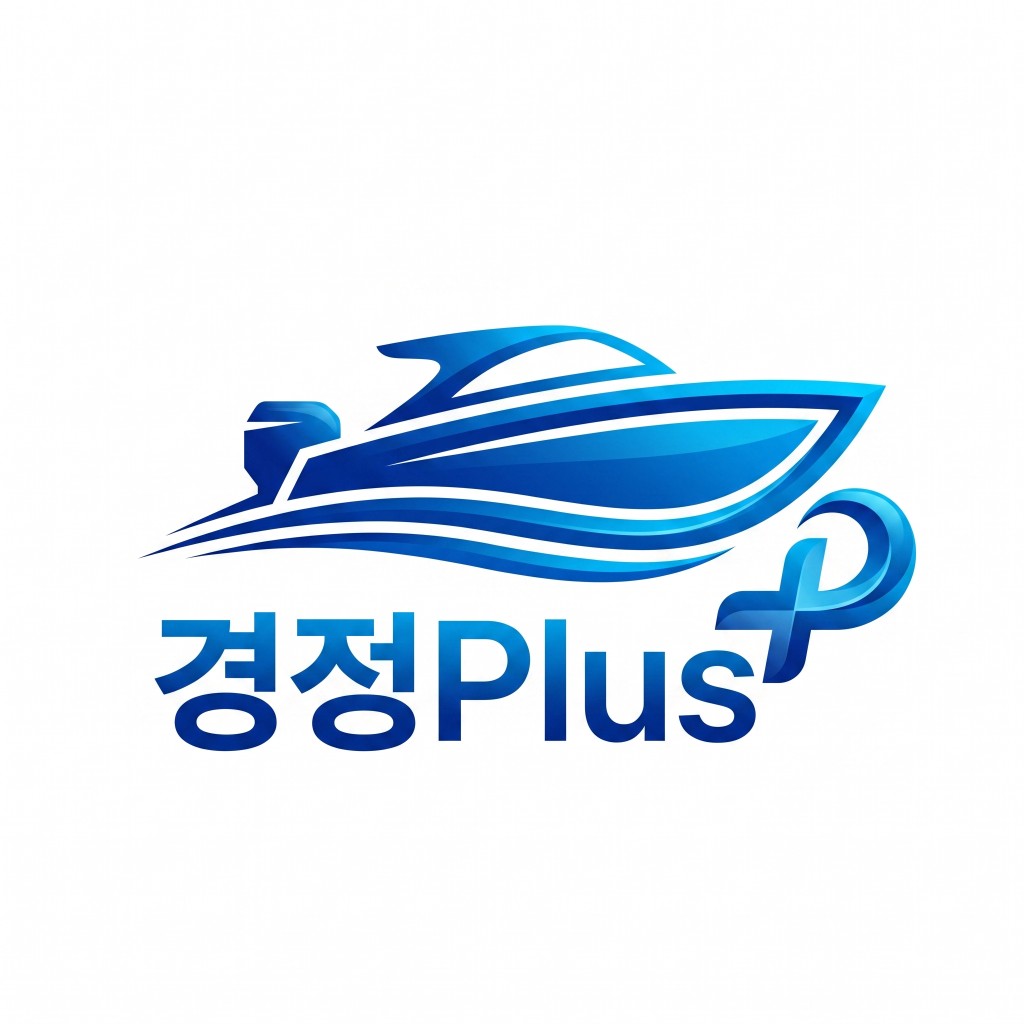 경정Plus 아이콘